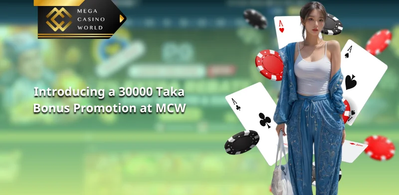 Promoções e Ofertas